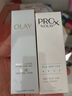 玉兰油（OLAY）水光淡斑小白瓶精华液双支礼盒装美白改善暗沉面部精华生日礼物 实拍图