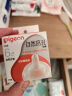 贝亲（Pigeon）自然离乳系列吸嘴 替换奶嘴 6月+ BA151 实拍图