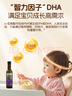 爷爷的农场亚麻籽油食用油250ml 进口热炒油宝宝辅食油 适用婴幼儿的油 实拍图