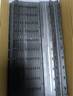 DSB（迪士比）10孔装订夹条 黑色 A4 3mm 装订30页 办公用品标书合同装订打孔机塑料压条 100根/盒 实拍图