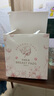 新贝 防溢乳垫 一次性防溢乳贴溢奶垫 柔软透气200片（3D款）9286 实拍图