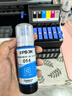爱普生（EPSON）L8168 A4墨仓式6色高端家用照片一体机 实拍图