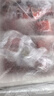 1号会员店M3澳洲安格斯牛腱子(不含腱子芯)  低脂健身生鲜牛肉 净含量2斤 实拍图