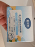 戴可思婴儿金盏花沁润保湿霜50g+婴儿清爽物理防晒乳30g 实拍图