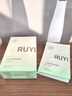 儒意（RUYI）水杨酸面膜20片祛痘淡痘印果酸控油清洁收缩毛孔女男士补水青少年 实拍图