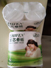 植芬无芯卷纸原生木浆五层加厚妇婴可用卫生纸卷纸厕纸卷筒纸巾 125g*4卷 实拍图