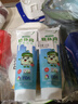 三棵树漆补墙膏耐水修补膏家用乳胶漆白色墙皮脱落裂缝去污墙面修复腻子粉 实拍图