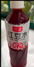 可漾红豆薏米水530ml*15瓶整箱张若昀同款0卡0糖0脂肪薏仁植物饮料 红豆薏米水530ml*10瓶 实拍图