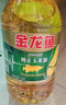 金龙鱼 食用油 非转基因 压榨 一级 纯正玉米油4L（新老包装随机发货） 实拍图