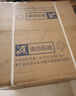 海尔（Haier）【W30Max】嵌入式洗碗机大16套容量洗消一体分区精洗智能开门速干 EYBW1658GHU1家电国家补贴 实拍图