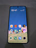 realme【国家补贴】真我GT7 天玑9400+ 轻薄大电池快充长续航 超声波3D指纹 电竞AI游戏5G手机 16+512蓝 实拍图
