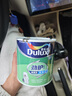 多乐士（Dulux）劲护无添加竹炭五合一内墙乳胶漆室内 抗菌防霉油漆涂料 A8141 1L 可调色(调色后不可退换） 实拍图