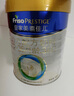 美素佳儿（Friso）皇家幼儿配方奶粉 3段（1-3岁幼儿适用）800g 乳铁蛋白 (新国标) 实拍图