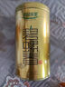 乐品乐茶碧螺春绿茶2025新茶明前特级春茶嫩芽茶叶自己喝250g京东自营 实拍图