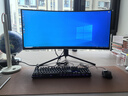 博仑帅一体机电脑34英寸4K超清分辨率曲屏全面屏家用网课商务办公炒股电竞游戏台式整机 34英寸4K超清/可升降旋转/可分多屏炒股神器 12代i5/16G/1T/4060独显晒图送黑悟空 实拍图