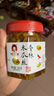 辣小董香辣木瓜丝280g湖南特产酱香咸菜脆爽下饭菜即食拌饭酱菜腌菜榨菜 实拍图