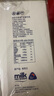 卡乐比（Calbee） 即食燕麦片 低GI减糖水果麦片550g 日本进口非油炸 早餐冲泡麦片 实拍图