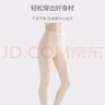 简云无痕莫代尔打底裤女薄款家居衬裤春秋款内穿修身线裤睡裤高弹秋裤 晒单实拍图
