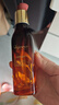 ORGINESE人参舒缓抗皱紧致精华液面部按摩精油衰老保湿提亮淡纹精华化妆水 实拍图