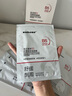 sakose维生素原B5积雪草舒缓面膜25ml*10片晒后修护提亮肤色敏感肌女用 实拍图