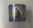 福茗源茶叶 漳平水仙乌龙茶 特级清香兰花香2025新茶罐装70g茶叶自己喝 实拍图