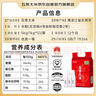 五常大米 官方溯源 民乐源 原粮稻花香2号 民乐乡 24年新米10斤（2斤*5） 实拍图