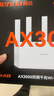 Tenda腾达路由器【满血WiFi6+】升级立式AX3000千兆穿墙王:信号增强无线家用Mesh放大器国家补贴云霄白 实拍图