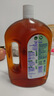 滴露（Dettol）消毒液灭活流感冠状病毒消毒水除菌1.8L*2洗衣家居宠物除螨杀菌 实拍图