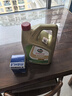 嘉实多（Castrol）极护 钛流体 全合成机油 5W-40 SP 4L/桶 亚太版 实拍图