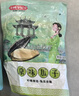 姚生记原香味瓜子500g大颗粒葵花籽休闲零食礼包 每日坚果炒货干果1斤装 实拍图