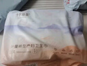 十月结晶计量卫生巾孕产妇产后专用裤型卫生巾（赠计量称）3片×2包 实拍图