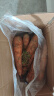 京喜加新鲜胡萝卜当季农家自种萝卜脆爽多汁水果蔬菜 新鲜胡萝卜 9斤 带箱 实拍图