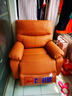 芝华仕（CHEERS）头等舱布单椅布艺沙发单人沙发舒适代表作9780电动橙【京仓闪发】 实拍图