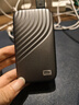 西部数据(WD)1TB NVMe 移动固态硬盘（PSSD）My Passport随行SSD type-c接口 1050MB/s 手机直连笔记本两用 实拍图