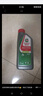 嘉实多（Castrol） 超级奔程四冲程摩托车机油 10W-30 4T SG级 JASO MA 0.95L 实拍图