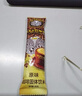 旧街场（OLDTOWN）速溶原味白咖啡马来西亚进口三合一老街咖啡粉35g*20条固体饮料 实拍图