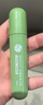 润本（RUNBEN）走珠冰露18ml 舒缓膏 紫草膏 舒缓消包蚊虫叮咬 蚊子叮包 实拍图