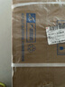 海尔（Haier）鲜活水家用净水机1200G pro 6年RO净饮机厨下净水器3.48L/分钟 HKC3000-R793D2U1国家补贴 实拍图