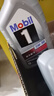 美孚（Mobil）极光银美孚 先进全合成汽机油5W-30SP级 1L 汽车保养新老包装发货 实拍图