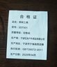 【永远不充电】三光源手压电筒手捏自发电便携强光手摇迷你多功能 【特价款】蓝色1个 实拍图