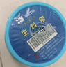 海立生料带聚四氟乙烯加厚密封防水胶布燃气生胶带角阀厨卫配件L10 实拍图