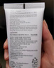曼秀雷敦（Mentholatum）新碧小粉帽物理防晒霜乳50ml高倍隔离提亮肤色敏感肌韩国进口女生 实拍图