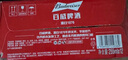 百威啤酒mini罐淡色拉格255ml*12听整箱装【小罐尝鲜】  实拍图