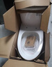 恒洁（HEGII）马桶507 三重瞬冲全包设计 轻薄节水坐便器HC0507PT-305 实拍图