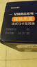光明莫斯利 安黄桃燕麦风味酸奶200g*10盒/箱 包装随机 礼盒装 实拍图