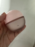 美加净酵米焕活保湿红米至臻精华霜50g 紧致补水滋润面霜 清爽不腻 实拍图