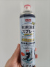 巨奇严选 鞋子除臭剂360ml 银离子消毒杀菌喷雾球鞋运动鞋防脚臭脚气 实拍图