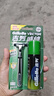 吉列（Gillette）威锋2手动剃须刀男士刮胡刀老式双层刀片原装 1刀头1刀架-50g须泡（旅行装 实拍图