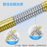 潜水艇（Submarine）R250燃气管天然气管输送管304不锈钢波纹管安全防爆通用款2.5米 实拍图