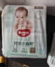 好奇（Huggies）心钻装小森林纸尿裤L40片(9-14kg)大号尿不湿透气夏季超薄 实拍图